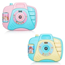 1 шт. новые игрушки светящаяся проекция моделирование камера игрушка детская мультяшная фотография Реквизит Украшение Детская обучающая игрушка