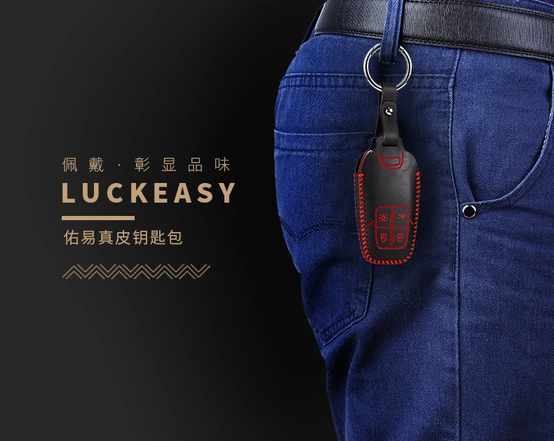 Luckesy кожаный чехол для ключей Ferrari 488 автомобильный Футляр для ключей новая горячая распродажа key2y