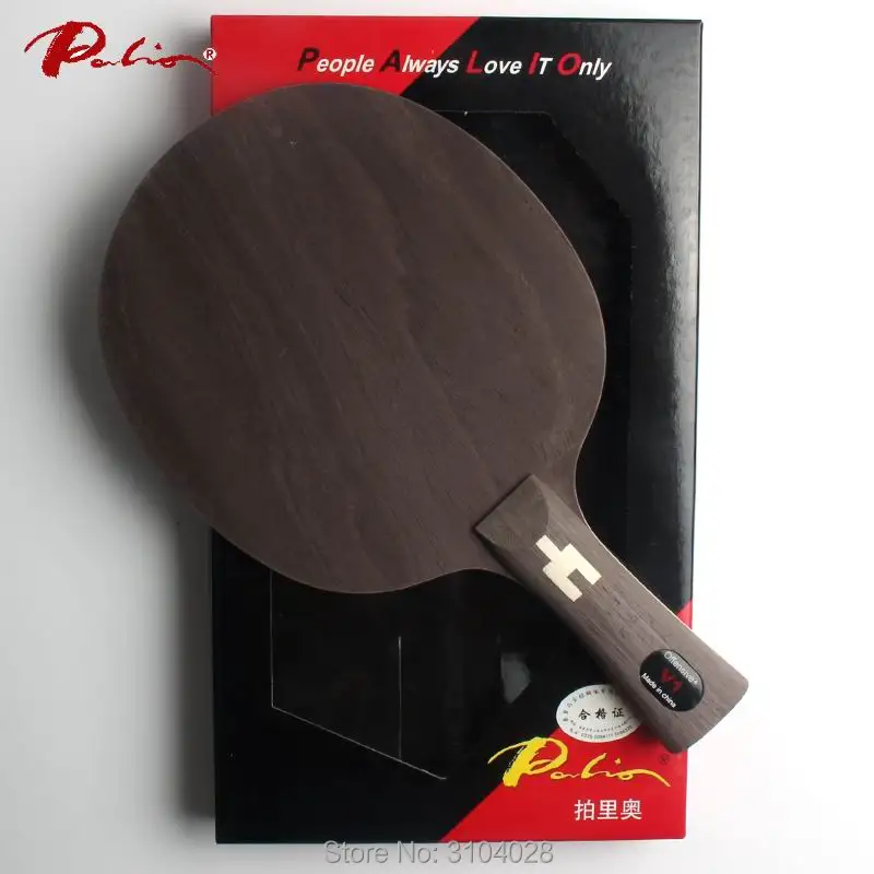 باليو مسؤول V-1 v1 تنس الطاولة بالدي الكربون شفرة هجوم سريع مع حلقة مع ارتفاع مرونة تنس الطاولة مضرب جوفاء