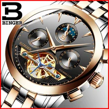 8 цветов Бингер Роскошные деловые часы для мужчин турбийон дизайн нержавеющая сталь автоматические механические часы водонепроницаемый B-1188G