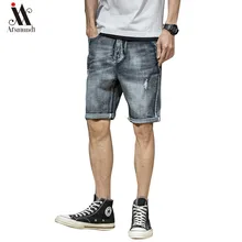 Новинка, летние мужские джинсовые шорты, Ретро стиль, облегающие, эластичные, хлопковые, синие, потертые, рваные джинсы, Мужская брендовая одежда, бермуды