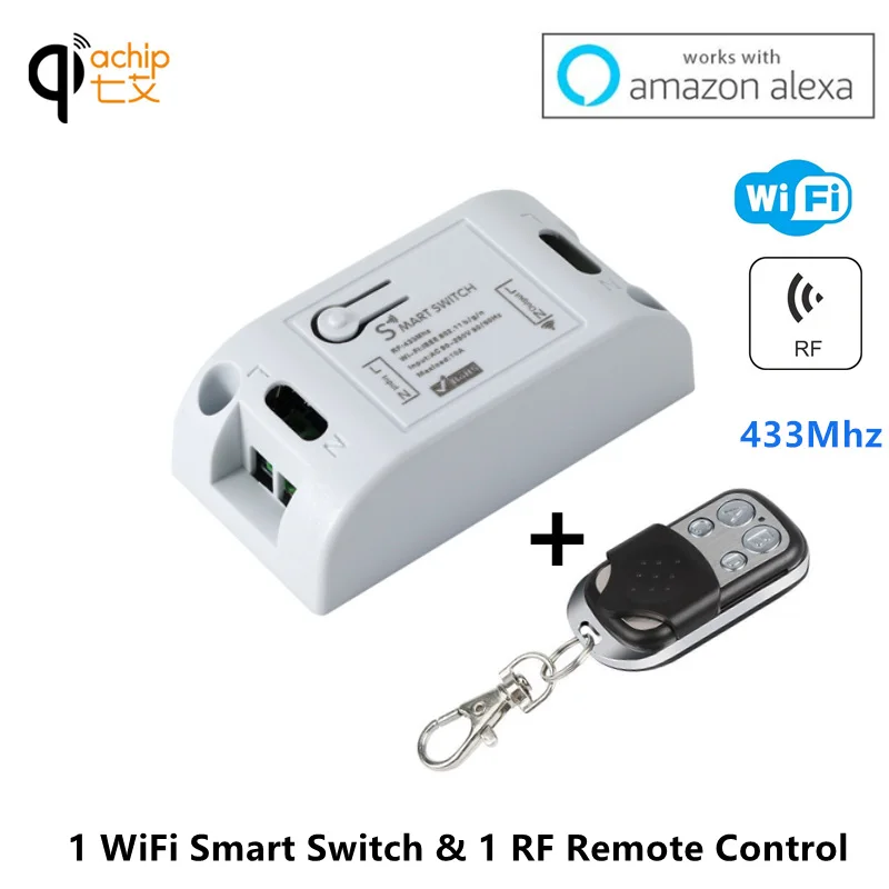 

Wifi Smart Switch 433Mhz RF Receiver Smart Home Automation Module Wireless Remote Light Timer Switches 110V 220V Work with Alexa