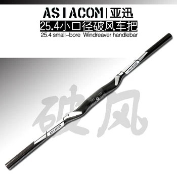 

New ASIACOM 3K Full Carbon Bicycle Broken Wind Mountain Bike Flat Handlebar Bike Parts 25.4/31.8*600/620/640/660/680/700/720mm