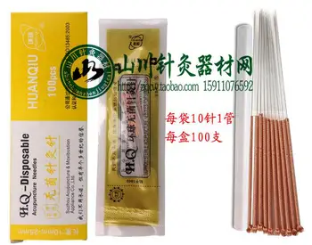 

Acupuncture needles / disposable acupuncture needles 100pcs/pack