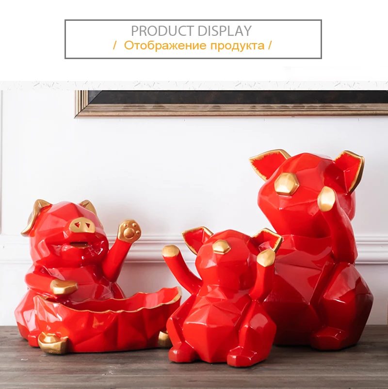 Piggy Bank Cartoon  (5)