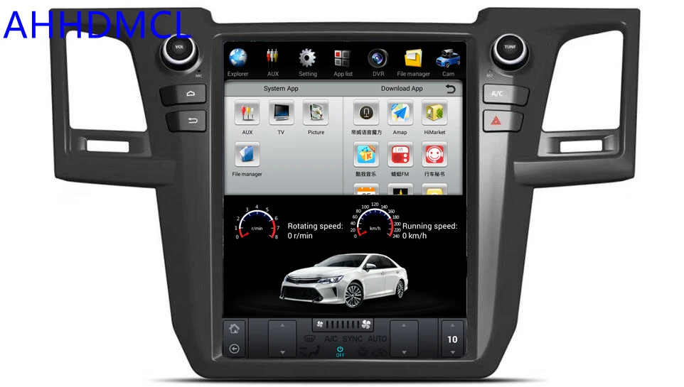 Discount Car PC PAD Tesla Style Multimedia Player Android 7.1 GPS For Fortuner Revo Auto A/C Edition 2004 2005 2006 2007 2008 2009~ 2015 0