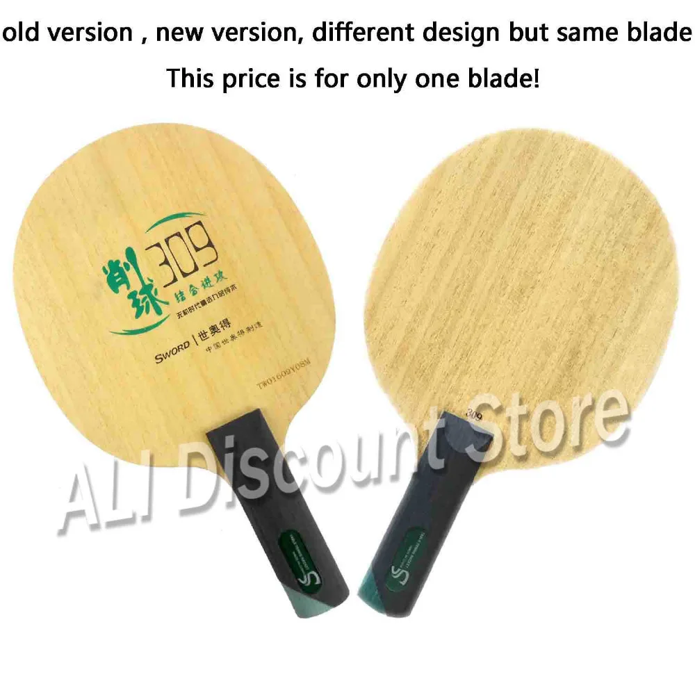 

Sword Chop 309 Chop-309 Chop309 Defensive Table Tennis Blade Shakehand ST for PingPong Racket