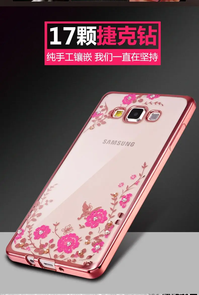 A3 горный хрусталь силиконовый чехол для samsung Galaxy 2015 A300 A300f SM-A300f 3 Роскошный блеск