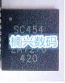 20 шт. SC454 SC454ML QFN32 Новый