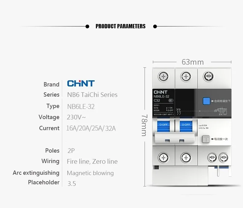 CHINT утечки земли миниатюрный автоматический выключатель защита от перегрузки NB6LE-32 2P серии Бытовой Воздушный выключатель 16A 20A 25A 32A
