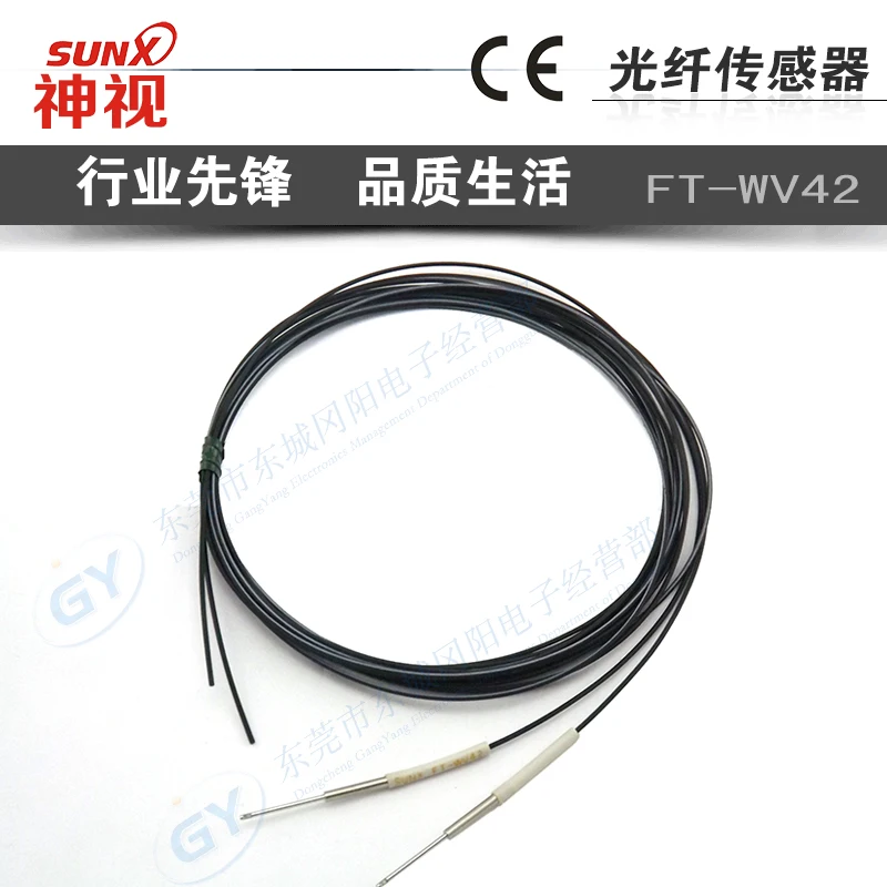 

Felt cheap new original Japan/diffuse optical fiber - FT - WV42 spot