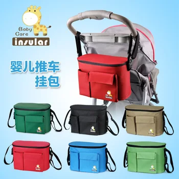 

Insular Brand Thermal Insulation Baby Diaper Bags For Strollers Waterproof Nappy Changing Bags Mommy Stroller Bags Cooler Bags