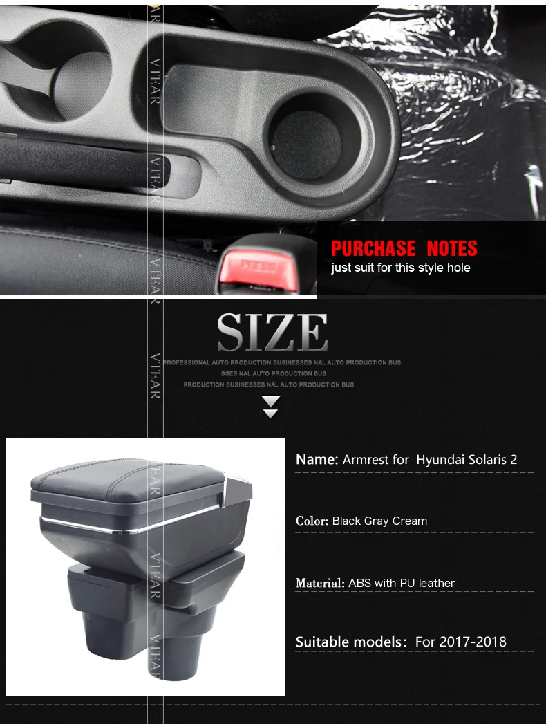 For--Hyundai-Solaris-2--armrest_02