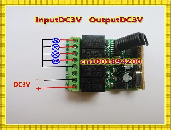 Беспроводные дистанционные переключатели DC3V 3 7 V Миниатюрный удаленный