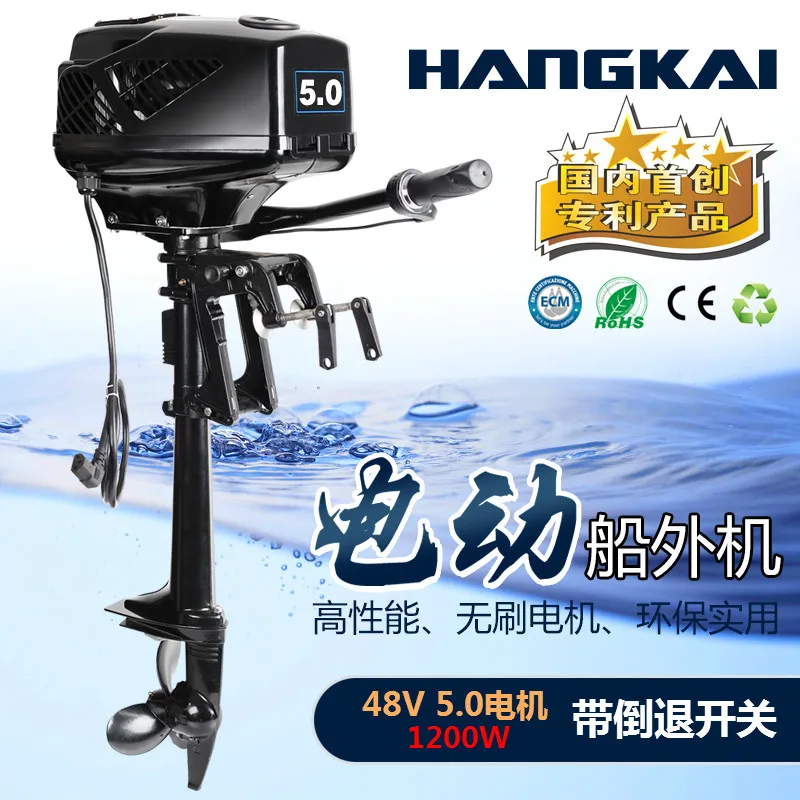 Карбюратор hangkai 5