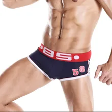 Sexy Mens Underwear Boxer Trunks Gay Penis Pouch Home Sleepwear High Quality Man Underwear Boxer Shorts Sleepwear S7