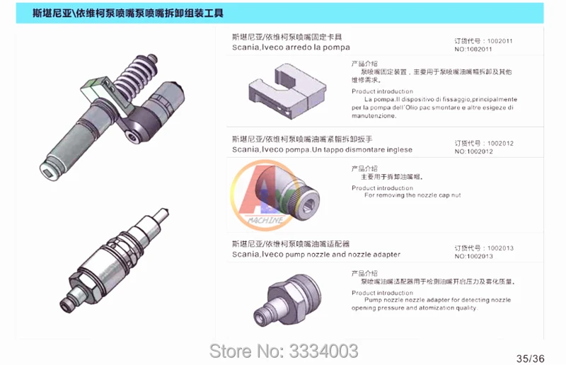 US $116.00 Diesel Common Rail Injector Nozzle EUI Tools For SCANIA Common Rail Injector Repair Tools