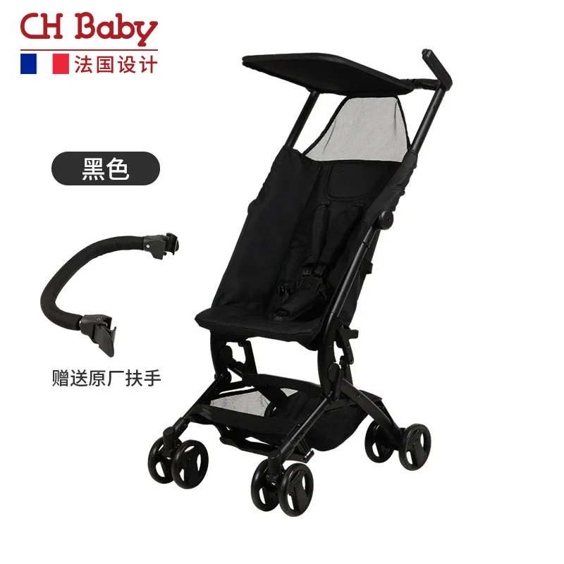 Chbaby pocket baby stroller 4.9kg ultra light car portable can be on the air craft shock absorber f