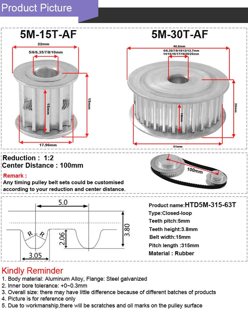 Sumray htd5m correia dentada polia kit redução