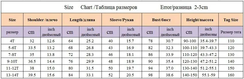 QQ20180715173847
