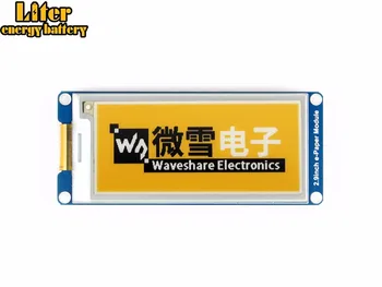 

Waveshare 2.9inch e-Paper Module (C) 296x128 E-paper Module Yellow Black White Three-color SPI interface wide viewing angle