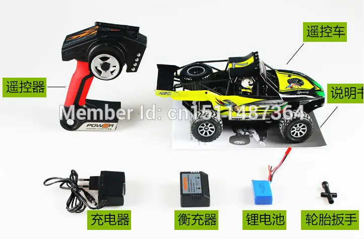 Новое поступление WLtoys K929 1:18 Масштаб Высокоскоростной 4WD RC гоночный автомобиль 50 км/ч 2,4 ГГц пульт дистанционного управления автомобильные игрушки