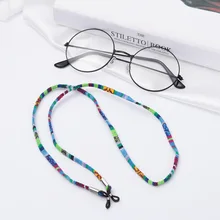 1 шт., кожаный шнурок для очков, регулируемый конец, держатель для очков, красочные кожаные очки, шейный ремешок, веревка, лента, очки, оправы