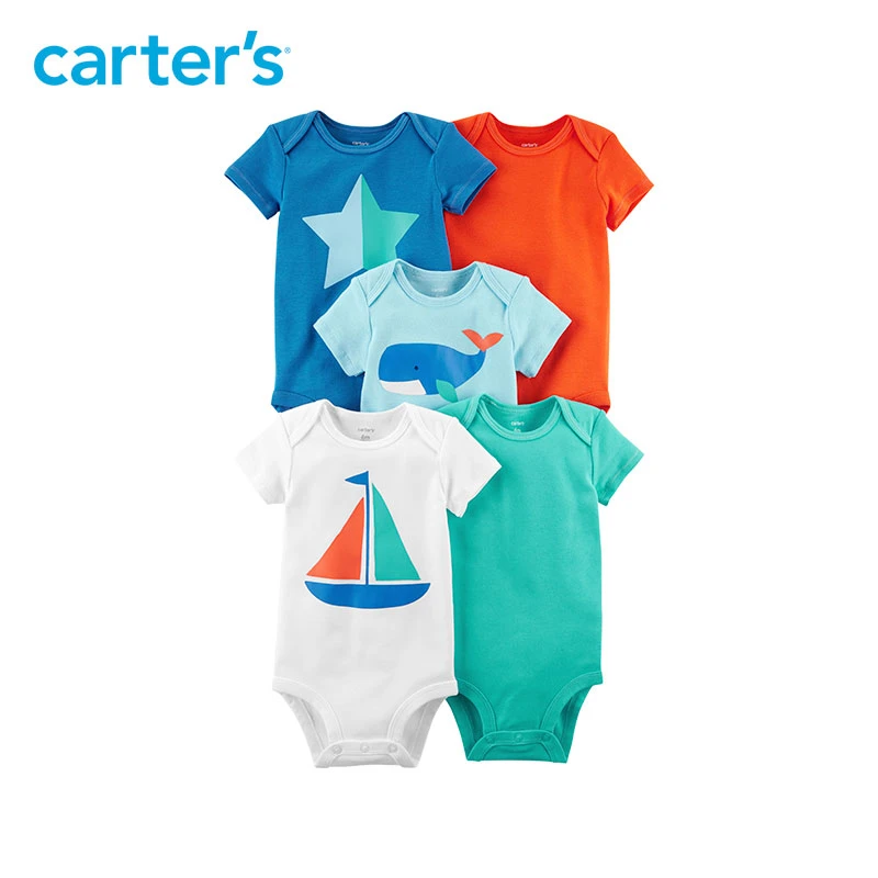 carters baby boy bodysuits