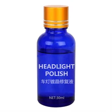 Автомобильная фара полированная средство для ремонта от царапин полировочное Пальто Уход за автомобилями Авто покрытие ремонт жидкость CSL88