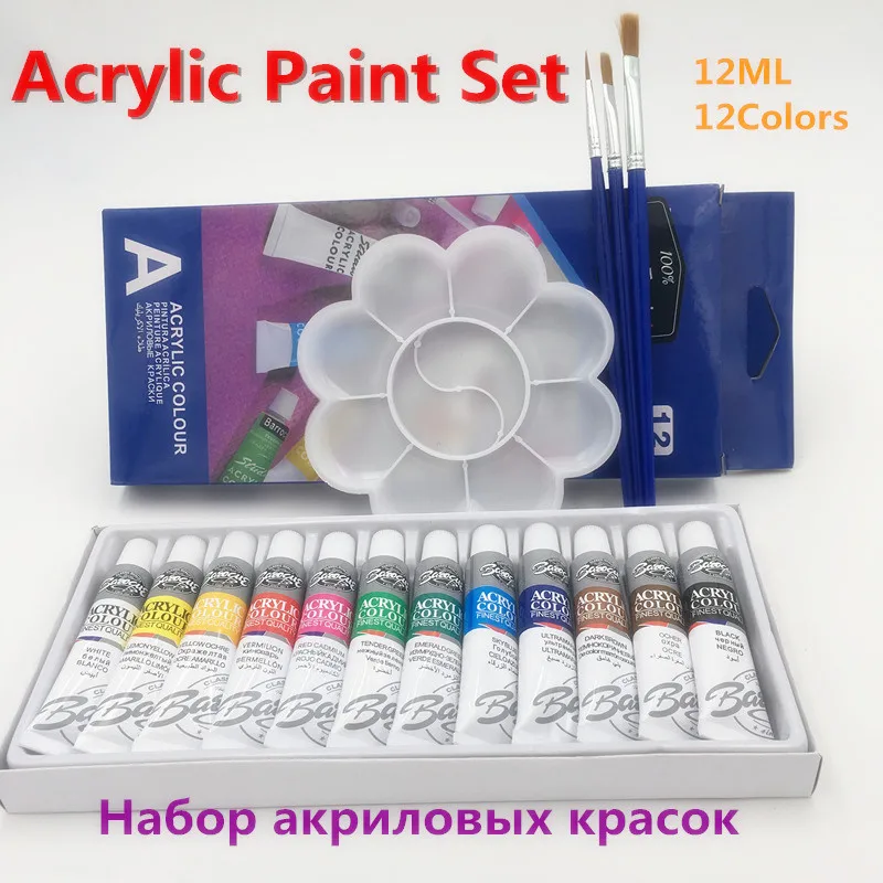 Pаспродажа Профессиональный 12 Цветов 12 акриловые краски, мл Цвет набор для художников ногтей Краски ing инструмент для рисования Бесплатная для щетки и ...