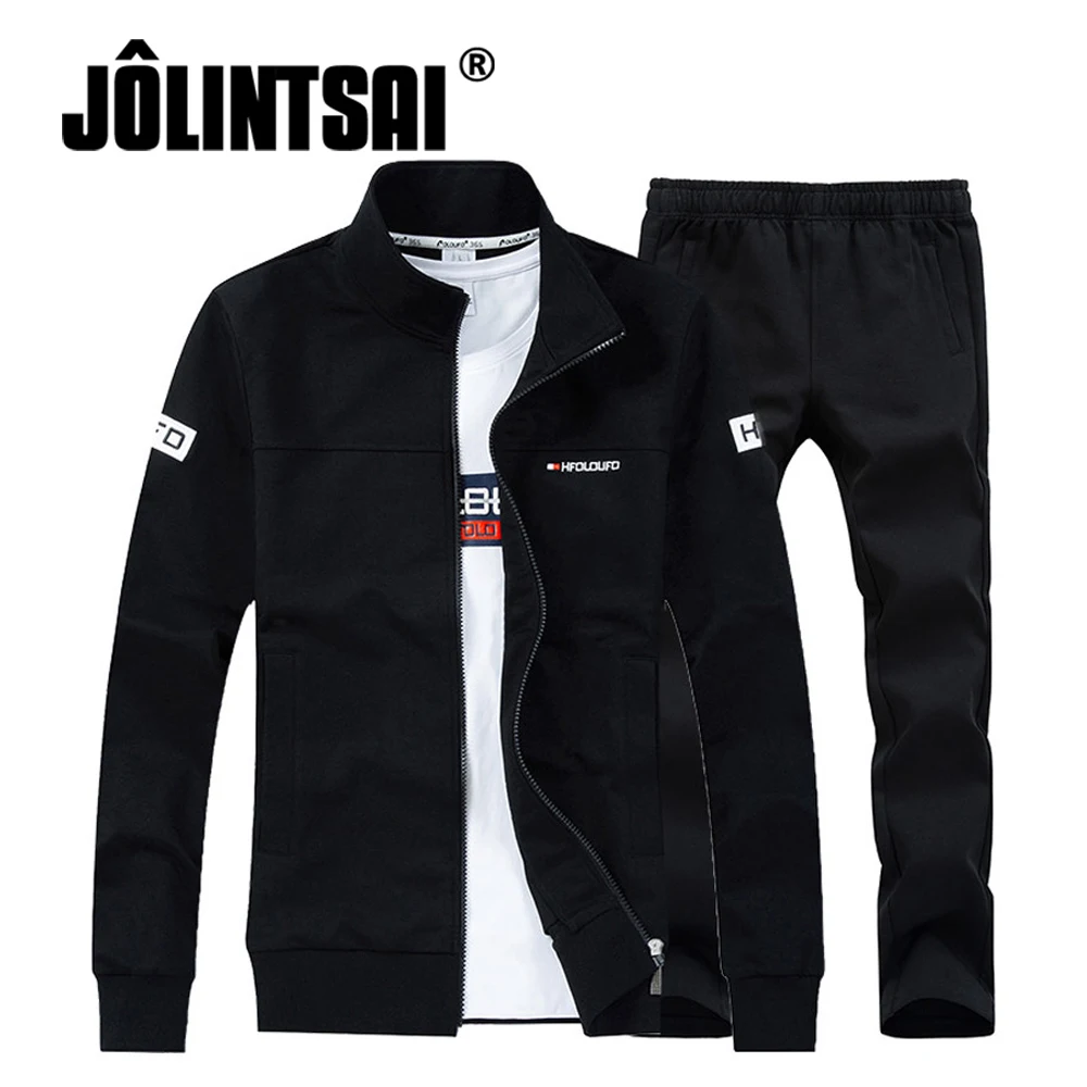 Купить Спортивный Костюм Мужской Прада