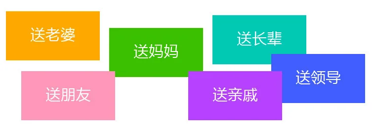 2088540388_1160859275