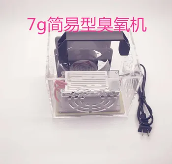 

7G Ozone Generator Household Medical Air Disinfector Vehicle Ozone Machine Formaldehyde Sterilizer