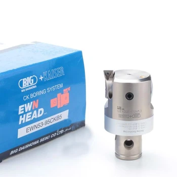

High accuracy fine finish adjustment boring head CBH EWN CBH 20-95 boring tool finish boring cnc machine lathe bored