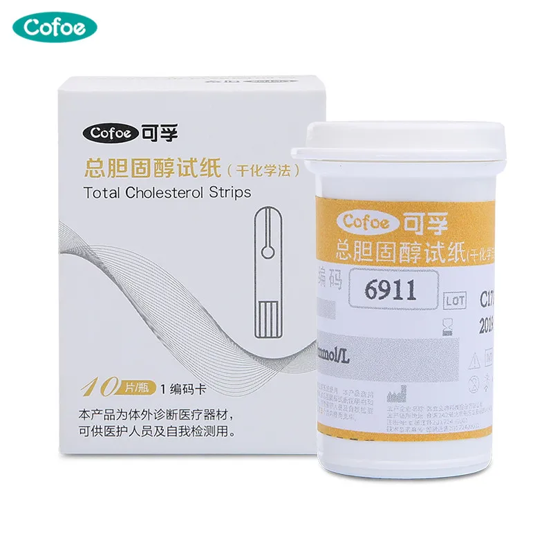 Cofoe Uric Acid Total Cholesterol Blood Glucose Test Strips with Lancets Needles Only for 3 in 1 Cofoe BKM13-1 Detecting Device Cofoe Uric Acid Total Cholesterol Blood Glucose Test Strips with Lancets Needles Only for 3 in 1 Cofoe BKM13-1 Detecting Device