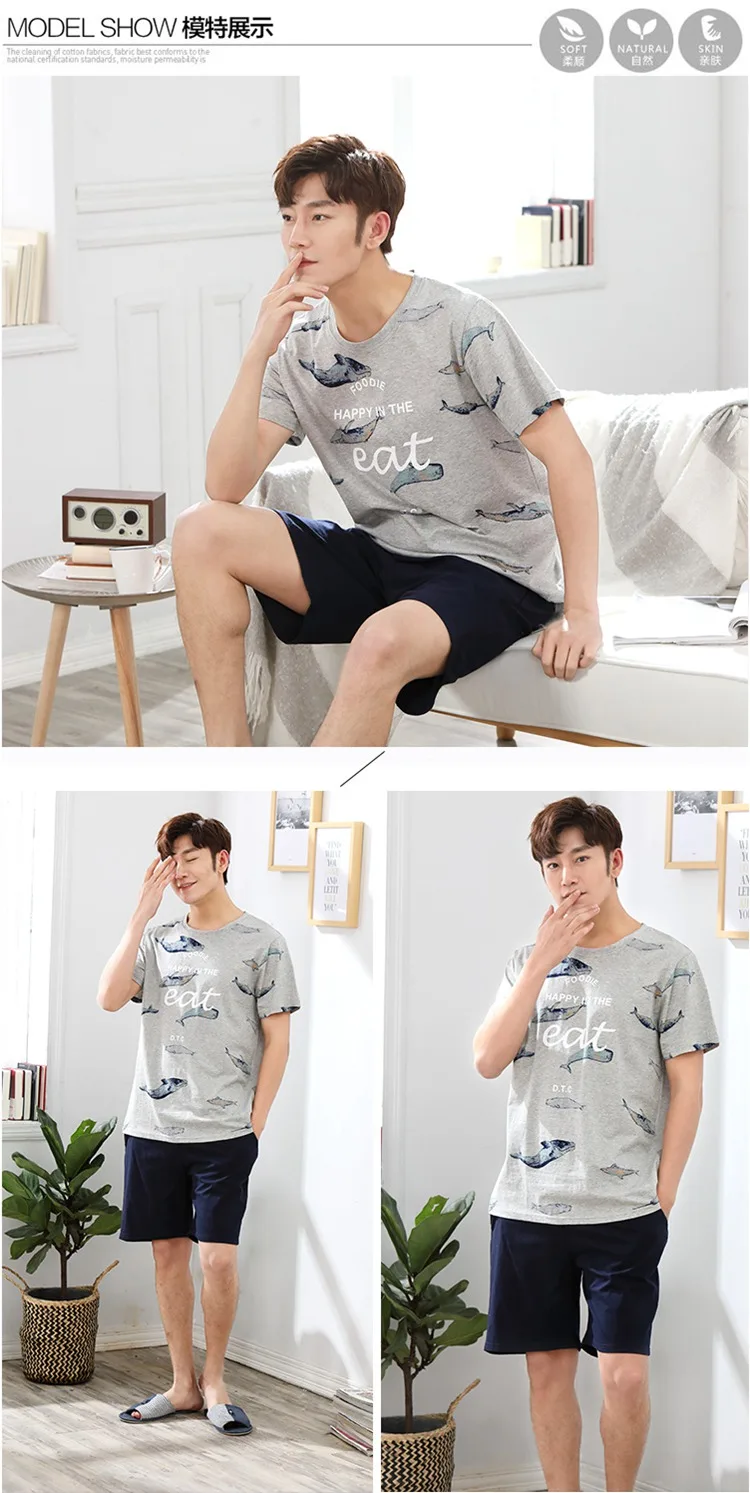 Cheap Conjuntos de pijama masculino