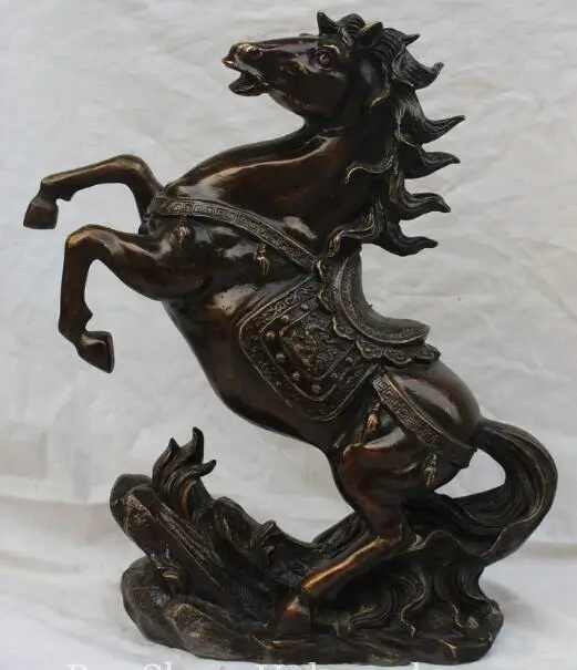 

S01169 18" Chinese Feng Shui Bronze Zodiac Year Running Horse Success Statue Sculpture