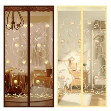 Модная магнитная сетка Анти Москитная занавеска автоматическое закрывание двери экран кухня занавеска LXY9 AP09