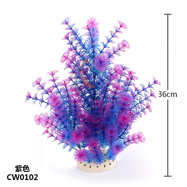 2 шт./лот* Аквариумных поставки рыбы в аквариуме благоустройство Пластиковые Моделирование вода трава CW09