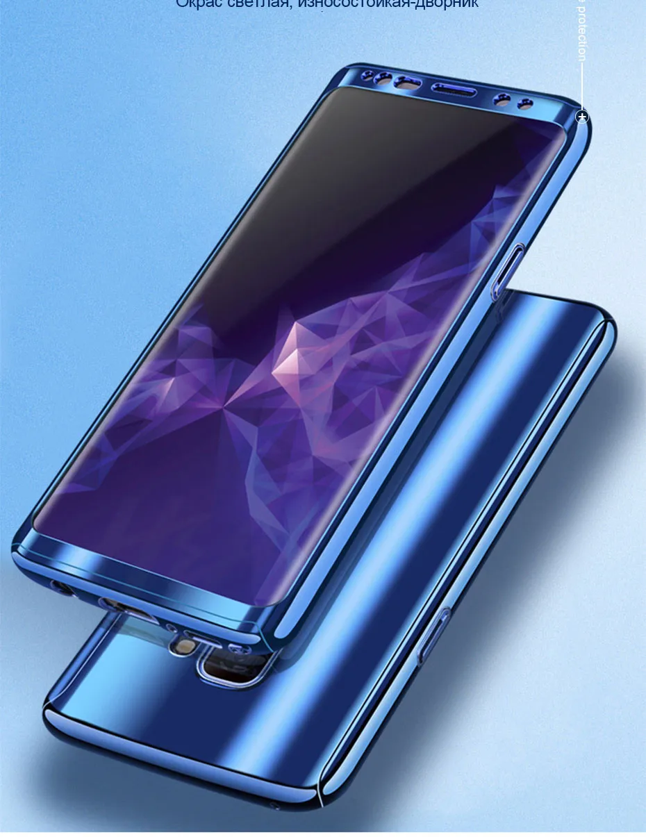 H& A 360 Полное покрытие металлизированный зеркальный чехол для samsung Galaxy S9 S8 Plus Note 8 жесткий защитный чехол для samsung S8 S7 Edge чехол s