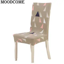 Promotion Achetez Des Bureau Couvre De Chaise PuOZkXTi