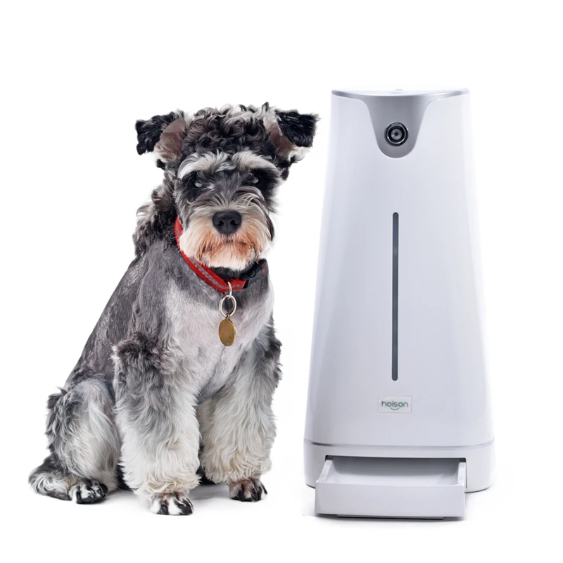Buy Pet net Smart Feeder Automatic Pet Dog Feeder With iPhone With LCD Light