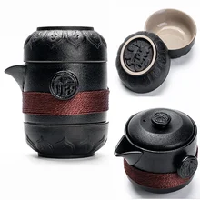 Портативный чайный набор включает в себя 1 чайник 2 чайные чашки 1 пакетик, красивый и легкий чайник, китайский дорожный керамический портативный чайный набор gaiwan