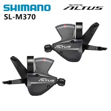 ALTUS SL M370 Thumb Shifter левый и правый MTB переключатели для горного велосипеда 3x9 s 27 скорость передачи велосипедов