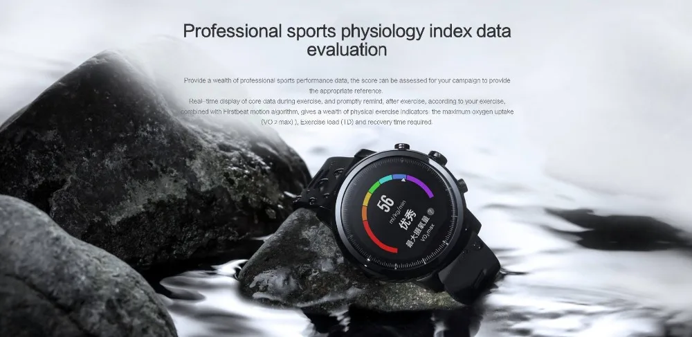 Оригинальная глобальная версия Amazfit Stratos 2 Смарт часы спортивные GPS 5ATM воды 2.5D