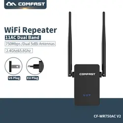 Беспроводной-N Wi-Fi маршрутизатор повторитель 750 Мбит/с Wi-Fi repetidor Wifi двухдиапазонный wifi усилитель 5 ГГц Диапазон Wi-Fi удлинитель сигнала бустеры