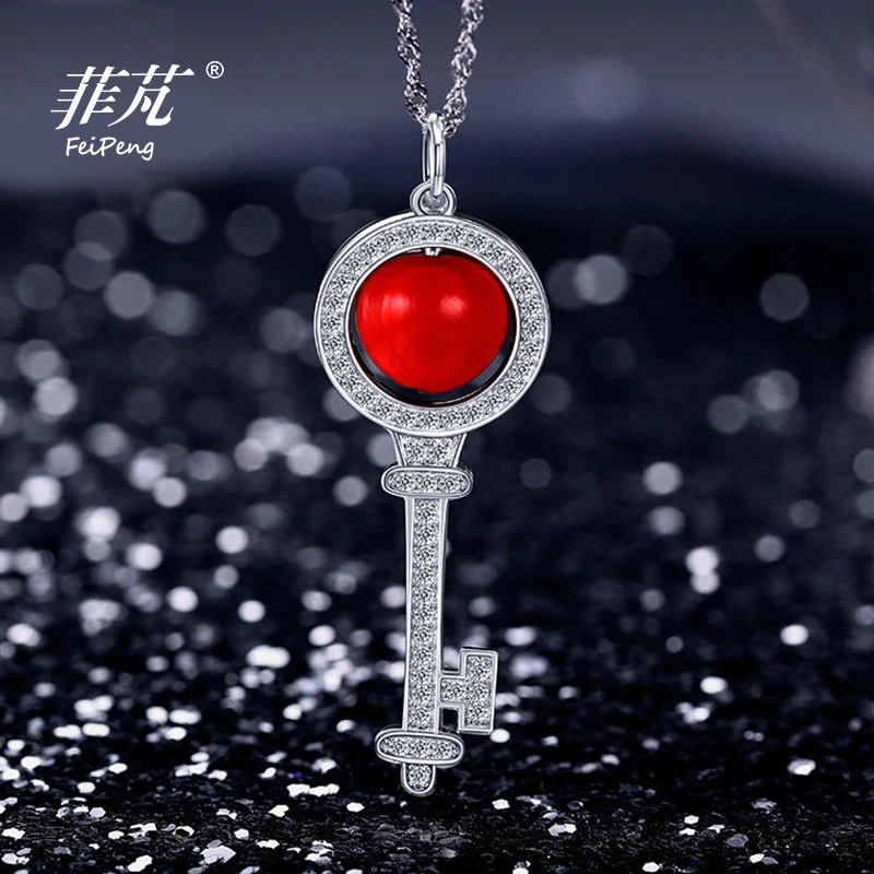 

Chinese Characteristic Silver Key Necklace Platimum Plated with Red Adzuki Bean, Cubic Zirconia Crystal Stone &Jewelry Box