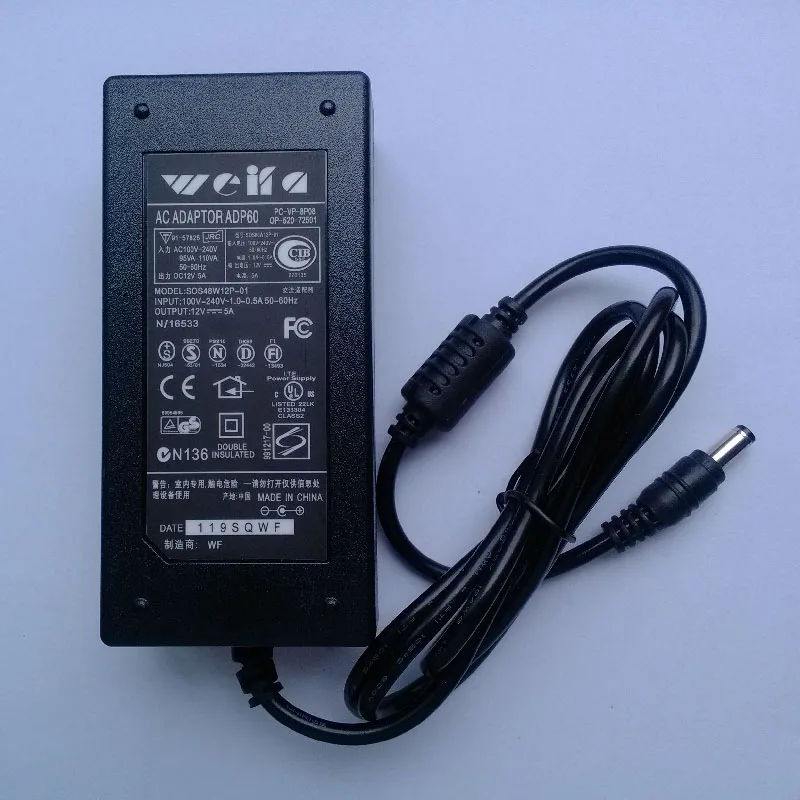 

15W /7W power adpater of FM broadcast radio transmitter support our product of fm broadcast transmitter 15B / 7C / 15M / HD-02ST