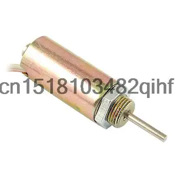 

DC 24V 80gf Force Push Type Tubular Electric Solenoid