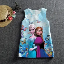 Elsa Anna Princess Dress